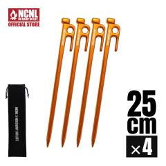 NCNL �b���y�O 25cm �A���~�j�E������ 4�{�Z�b�g ���y�� �����x ��� ���x �e���g�y�O �K�тɂ��� �݉c���� �o�R �d���y ���n ���n �\��