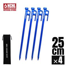 NCNL �b���y�O 25cm �A���~�j�E������ 4�{�Z�b�g ���y�� �����x ��� ���x �e���g�y�O �K�тɂ��� �݉c���� �o�R �d���y ���n ���n �\��