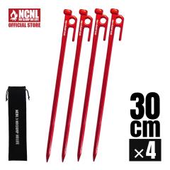 NCNL �b���y�O 30cm �A���~�j�E������ 4�{�Z�b�g ���y�� �����x ��� ���x �e���g�y�O �K�тɂ��� �݉c���� �o�R �d���y ���n ���n �\��