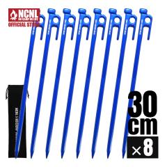 NCNL �b���y�O 30cm �A���~�j�E������ 8�{�Z�b�g ���y�� �����x ��� ���x �e���g�y�O �K�тɂ��� �݉c���� �o�R �d���y ���n ���n �\��