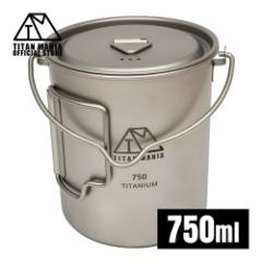 TITAN MANIA �`�^���}�j�A �N�b�J�[ �R�b�w�� �`�^���� 750ml �W�t�� �x�C���n���h���t�� �݂艺���� �܂肽���݃n���h���t�� �K�тȂ� 