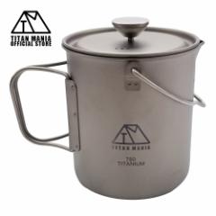 TITAN MANIA �`�^���}�j�A �t�����`�v���X �`�^���� 750ml �y�� ��� ���� �x�C���n���h���t�� �R�[�q�[ �R�[�q�[�v���X �N�b�J�[ �|�b�g