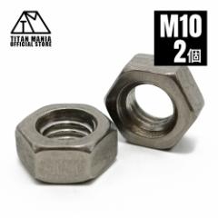 TITAN MANIA �`�^���}�j�A �Z�p�i�b�g M10 2�� �`�^���� ���y�� ��� �T�r�ɋ��� 2��