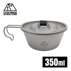 TITAN MANIA �`�^���}�j�A �V�F���J�b�v 350ml �W�t�� �`�^���� �\���L�����v �N�b�J�[ �R�b�w�� ���y�� �[�^ ��� ���� �ڐ���t�� �A�E