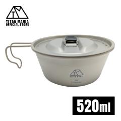 TITAN MANIA �`�^���}�j�A �V�F���J�b�v 520ml �W�t�� �`�^���� �\���L�����v �N�b�J�[ �R�b�w�� ���y�� �[�^ ��� ���� �ڐ���t�� �A�E