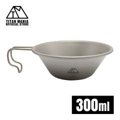 TITAN MANIA �`�^���}�j�A �V�F���J�b�v 300ml �`�^���� �\���L�����v �N�b�J�[ �R�b�w�� ���y�� ��� ���� �ڐ���t�� �A�E�g�h�A �L��