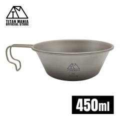 TITAN MANIA �`�^���}�j�A �V�F���J�b�v 450ml �`�^���� �\���L�����v �N�b�J�[ �R�b�w�� ���y�� ��� ���� �ڐ���t�� �A�E�g�h�A �L��