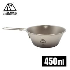 TITAN MANIA �`�^���}�j�A �V�F���J�b�v 450ml �܂肽���݃n���h���t�� �`�^���� ���y�� ��� ���� �[�^ �ڐ���t�� �L�����v �\���L����