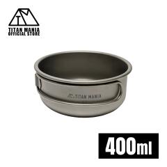 TITAN MANIA �`�^���}�j�A �N�b�J�[ 400ml �`�^���� �S�ẴT�C�Y���Y��ɃX�^�b�L���O�o���� �y�� ��� ���� �R���p�N�g �܂肽���݃n��