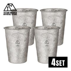 TITAN MANIA �`�^���}�j�A �`�^���J�b�v �`�^���� 380ml �y�� ��� �r�A�O���X �J�b�v �R�b�v �T�r�Ȃ� ����Ȃ� �X�^�b�L���O�� ������