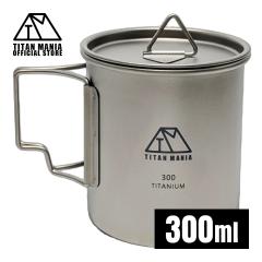 TITAN MANIA �`�^���}�j�A �}�O�J�b�v �`�^���� �W�t�� 300ml �X�^�b�L���O ���y�� �܂肽���݃n���h�� ���� �K�тȂ� �L�����v �\���L��