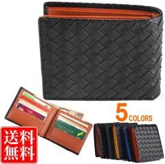 �y�󂠂�i�E�A�E�g���b�g�z Legare(���K�[��) �C���g���`���[�g ���z ��܂���z �����Y �҂ݍ��� �J�[�{�����U�[ �{�v