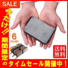 Legare(���K�[��) �R�C���P�[�X �~�j���z ���K���� ���z �����Y �{�v �v �u���C�h�����U�[ ���U�[ �u�����h �L�[�`�F�[���t�� 6�F ���ϔ�