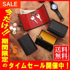 anna sui アナスイ ANNASUI キーケース セルパン ブランド 正規品 新品