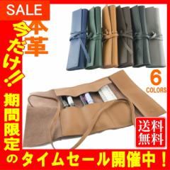 Legare ���K�[�� �y���P�[�X �{�v �J���[�L�x ���U�[�y���P�[�X �V���v�� �v ������� �M�� �u�����h ���U�[ �l�C