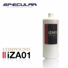 Specular IWi RpEh iZA01 1000ml n[h^Cv