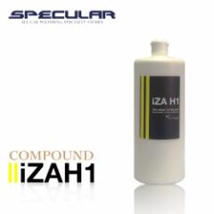 Specular IWi RpEh iZA H1 1000ml z_ԗp t@[Xg|bVp