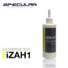 Specular IWi RpEh iZA H1 300ml z_ԗp t@[Xg|bVp