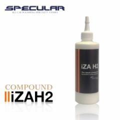 Specular IWi RpEh iZA H2 300ml z_ԗp dグp Xq XyL[