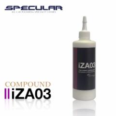 Specular IWi RpEh iZA03 300ml dグ _炩hp