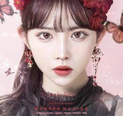 mayla classic �}�C���N���V�b�N ���@�����܂ǂ����}�M�J �A�C�R�j�b�N �C���I�u�W�F �R���v���[�g�Z�b�g ���q�ǎq ���f�B�[�X ���� �A�N