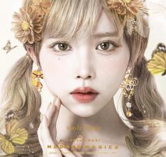 mayla classic �}�C���N���V�b�N ���@�����܂ǂ����}�M�J �A�C�R�j�b�N �C���I�u�W�F �I���W�i���Z�b�g �b�}�~ ���f�B�[�X ���� �l�C �A