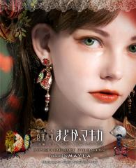 MAYLA �}�C�� ���@�����܂ǂ����}�M�J �O�b�Y �s�A�X �C�������O �A�C�R�j�b�N �C���I�u�W�F �����V���[�Y �R���v���[�g�Z�b�g �K�N����