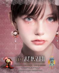 MAYLA �}�C�� ���@�����܂ǂ����}�M�J �O�b�Y �s�A�X �C�������O �A�C�R�j�b�N �C���I�u�W�F �����V���[�Y �I���W�i���Z�b�g ���َq�̖�