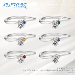 �X�^���h�}�C�q�[���[�Y �O�b�Y �����O �w�� �V���o�[ ���f�B�[�X ���� �I�ׂ�L�����N�^�[ �A�N�Z�T���[ �W���G���[ �X�^�}�C �O�b�Y   