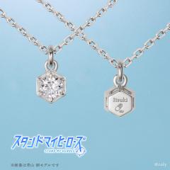 �X�^���h�}�C�q�[���[�Y �O�b�Y �l�b�N���X �V���o�[ ���f�B�[�X ���� �A�N�Z�T���[ �W���G���[ �l�C �u�����h �v���[���g �M�t�g