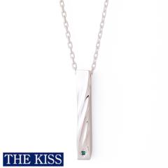 �y�A�l�b�N���X THE KISS �u�����h �V���o�[ �_�C�������h �l�b�N���X ���f�B�[�X�P�i �A�N�Z�T���[ �v���[���g �U�L�X �U�L�b�X �L�b�X 