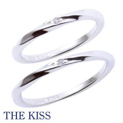 THE KISS �U�E�L�b�X �y�A�����O �w�� �V���o�[ �y�A�����O ���� ���f�B�[�X �����Y �V���v�� �v���[���g �U�L�b�X �L�b�X 