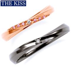 THE KISS �y�A�����O �w�� �V���o�[ �y�A�A�N�Z�T���[ �_�C�������h �v���[���g �U�E�L�b�X �U�L�b�X �L�b�X 20�� 30�� �J�b�v��