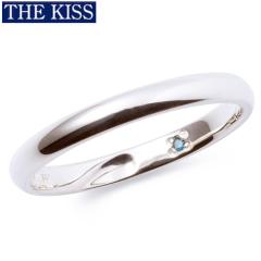 THE KISS �����O �w�� �V���o�[ �y�A�����O ���f�B�[�X�P�i �V���v�� �v���[���g �U�E�L�b�X �U�L�b�X �L�b�X ���� �a���� �L�O�� 