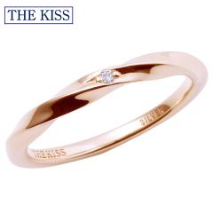 THE KISS �V���o�[ �_�C�������h �����O ���f�B�[�X ���� �U�E�L�b�X �A�N�Z�T���[ �W���G���[ ������� �Ђ˂�f�U�C�� �l�C �u�����h 