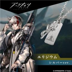 �A�[�N�i�C�c �O�b�Y �l�b�N���X ���`�[�t�l�b�N���X�i�G���W�E���j �V���o�[ ���j�Z�b�N�X �j�����p �����Y ���f�B�[�X �A�N�Z�T���[   