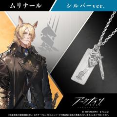 �A�[�N�i�C�c �O�b�Y �l�b�N���X ���`�[�t�l�b�N���X�i�����i�[���j �V���o�[ ���j�Z�b�N�X �j�����p �����Y ���f�B�[�X �A�N�Z�T���[   