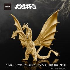 �L���O�M�h�� �O�b�Y �t�B�M���A 70�̌��� �u�L���O�M�h���v(1991) �V���o�[���f���i�V���o�[925�j ���ʌ��� ���E���菤�i �S�W�� 70���N