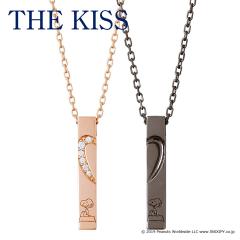 �X�k�[�s�[ �y�A�l�b�N���X THE KISS PEANUTS �X�k�[�s�[ �V���o�[ �y�A�l�b�N���X PN-SN506CB-507 ���f�B�[�X �����Y �A�N�Z�T���[ �l�C
