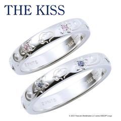 �X�k�[�s�[ �y�A�����O �w�� THE KISS PEANUTS �X�k�[�s�[ �V���o�[ �y�A �����O PN-SR1500CZ-1501CZ �����Y ���f�B�[�X �l�C �v���[���g