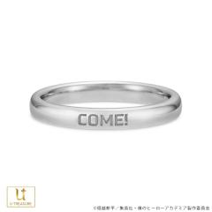 TV�A�j���u�l�̃q�[���[�A�J�f�~�A�v �O�b�Y �w�� ���b�Z�[�W�����O �ؓ��s���Y �yver.2�z �V���o�[ ���j�Z�b�N�X �j�����p �l�C �M�t�g 