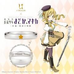 ����� ���@�����܂ǂ����}�M�J[�V��]���t�̕��� �O�b�Y �����O �w�� �b�}�~ �����O �V���o�[ ���j�Z�b�N�X �j�����p �����Y ���f�B�[�X 