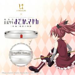 ����� ���@�����܂ǂ����}�M�J[�V��]���t�̕��� �O�b�Y �����O �w�� ���q�ǎq �����O �V���o�[ ���j�Z�b�N�X �j�����p �l�C �v���[���g 