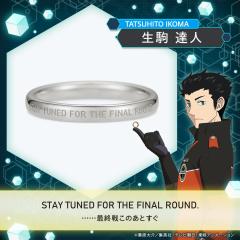 ���[���h�g���K�[ �O�b�Y �w�� �A�N�Z�T���[ ���b�Z�[�W�����O ����B�l �V���o�[ �j�����p �����Y ���f�B�[�X �j�� ���� ������� �l�C 