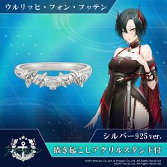 �A�Y�[�����[�� �����O �w�� ���`�[�t�����O�i�E�����b�q�E�t�H���E�t�b�e���j �V���o�[ �A�N�����X�^���h�t�� �����Y �j�� �A�N�Z�T���[