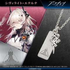 �A�[�N�i�C�c �O�b�Y �l�b�N���X ���`�[�t�l�b�N���X �i�V���B���C�g�E�G�e���i�j �V���o�[ ���j�Z�b�N�X �j�����p �����Y ���f�B�[�X �A