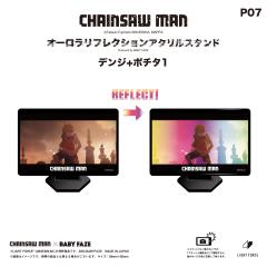 �`�F���\�[�}�� �A�N�����X�^���h �A�N�X�^ �O�b�Y �I�[�������t���N�V�����A�N�����X�^���h �f���W+�|�`�^1 ���E����LIGHT FORCE(R)