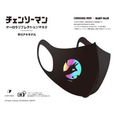 �`�F���\�[�}�� �O�b�Y �}�X�N ����A�L ���f�� �I�[�������t���N�V�����}�X�N ���{�� �|���G�X�e�� �t���[�T�C�Y �j�����p ���j�Z�b�N�X