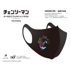 �`�F���\�[�}�� �O�b�Y �}�X�N �}�L�} ���f�� �I�[�������t���N�V�����}�X�N ���{�� �|���G�X�e�� �t���[�T�C�Y �j�����p ���j�Z�b�N�X 