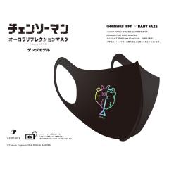 �`�F���\�[�}�� �O�b�Y �}�X�N �f���W ���f�� �I�[�������t���N�V�����}�X�N ���{�� �|���G�X�e�� �t���[�T�C�Y �j�����p ���j�Z�b�N�X 